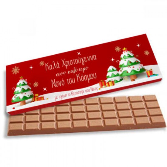 Γίγας Χριστουγεννιάτικη Σοκολάτα - Νονός