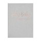 Ημερολόγιο Μωρού - "Your First Years"