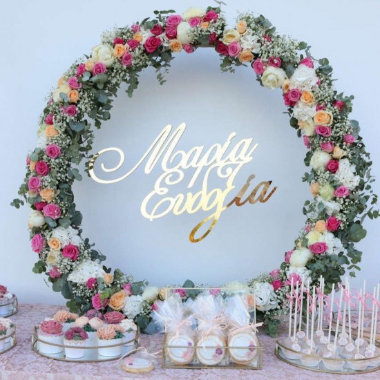 Κυκλική Μεταλλική Βάση για τραπέζι ευχών 70cm