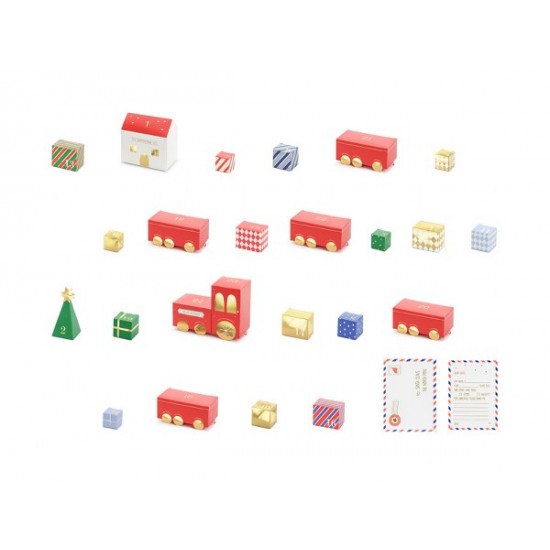 Κουτάκια Τραινάκι για Δωράκια - Αντίστροφη Μέτρηση Χριστουγέννων (24 τεμ) Κουτάκια Τραινάκι για Δωράκια - Αντίστροφη Μέτρηση Χριστουγέννων (24 τεμ)