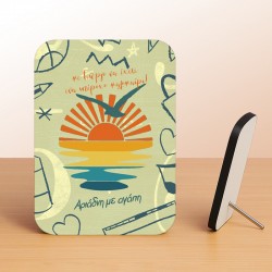 Κορνίζα Αλουμινίου Με Ξύλινο Πλαίσιο - Summer Sunset