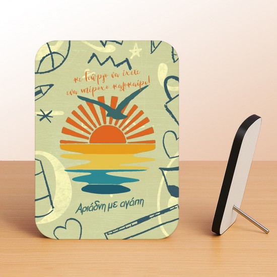 Κορνίζα Αλουμινίου Με Ξύλινο Πλαίσιο - Summer Sunset Κορνίζα Αλουμινίου Με Ξύλινο Πλαίσιο - Summer Sunset