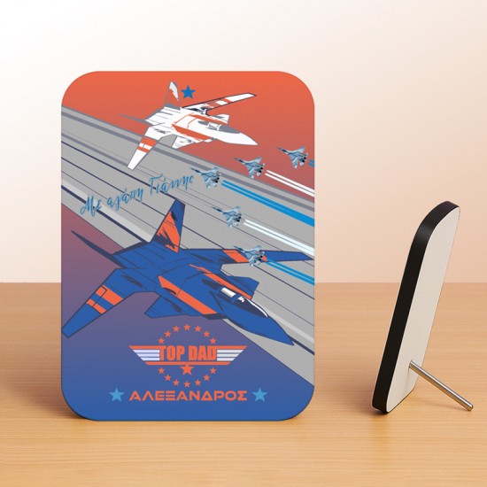 Κορνίζα Αλουμινίου Με Ξύλινο Πλαίσιο - Top DAD Κορνίζα Αλουμινίου Με Ξύλινο Πλαίσιο - Top DAD