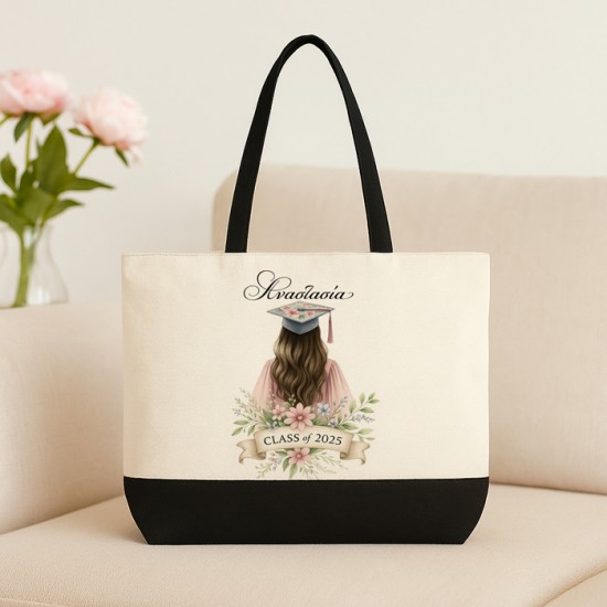 Λινή Τσάντα Για Απόφοιτο - Floral Κορίτσι