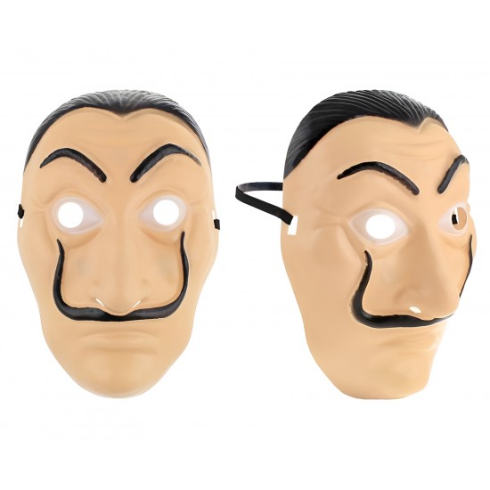 Μάσκα La Casa De Papel