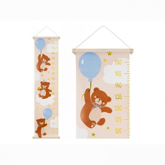 Mετρητής Ύψους Αρκουδάκι
