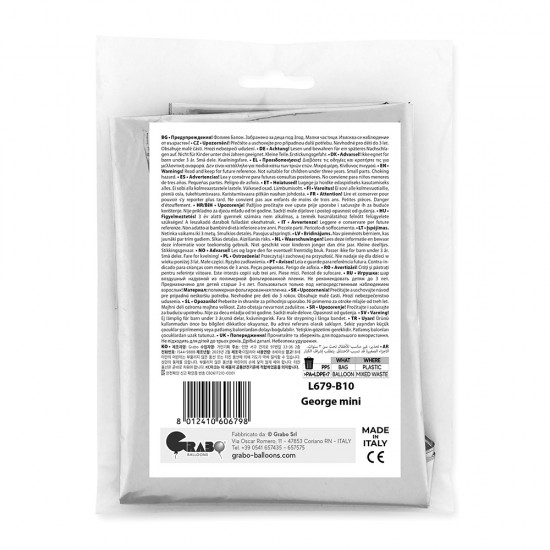 Mini Shape Μπαλόνι George το γουρουνάκι 14"