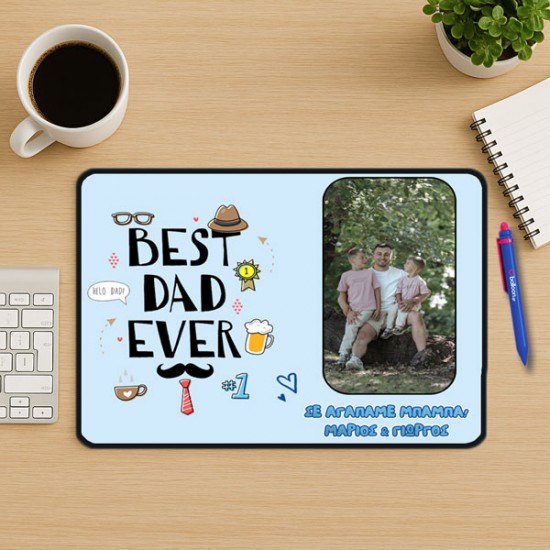 Mouse Pad Gaming - Best Dad Ever Με Όνομα Mouse Pad Gaming - Best Dad Ever Με Όνομα