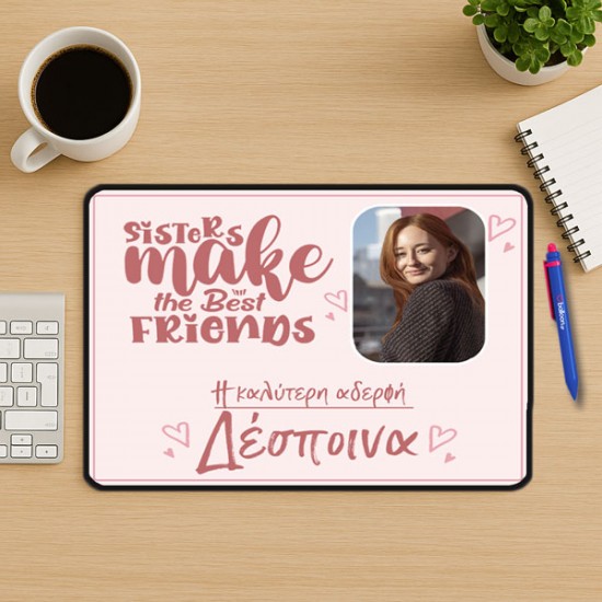 Mouse Pad Gaming - Η Καλύτερη Αδερφή Με Όνομα Mouse Pad Gaming - Η Καλύτερη Αδερφή Με Όνομα