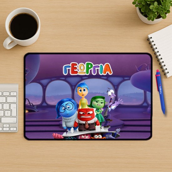 Mouse Pad Gaming - Inside Out Με Όνομα Mouse Pad Gaming - Inside Out Με Όνομα