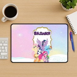 Mouse Pad Gaming - Μικρό Μου Πόνυ Με Όνομα Mouse Pad Gaming - Μικρό Μου Πόνυ Με Όνομα