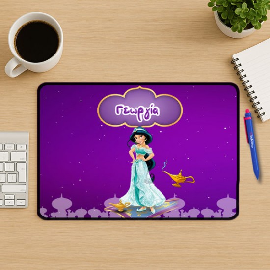 Mouse Pad Gaming - Πριγκίπισσα Γιασμίν Με Όνομα Mouse Pad Gaming - Πριγκίπισσα Γιασμίν Με Όνομα
