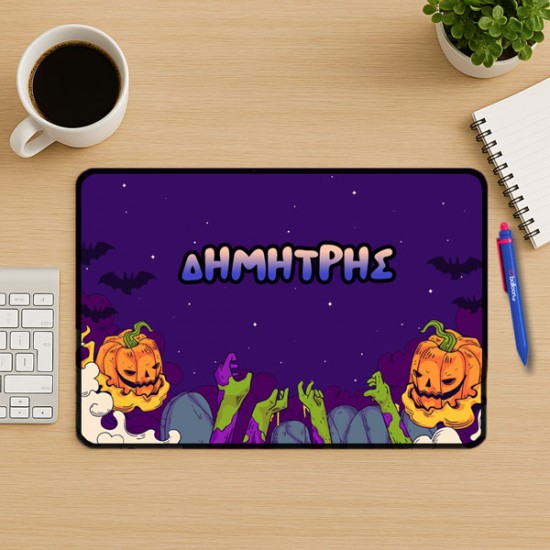 Mouse Pad Gaming - Spooky Με Όνομα Mouse Pad Gaming - Spooky Με Όνομα