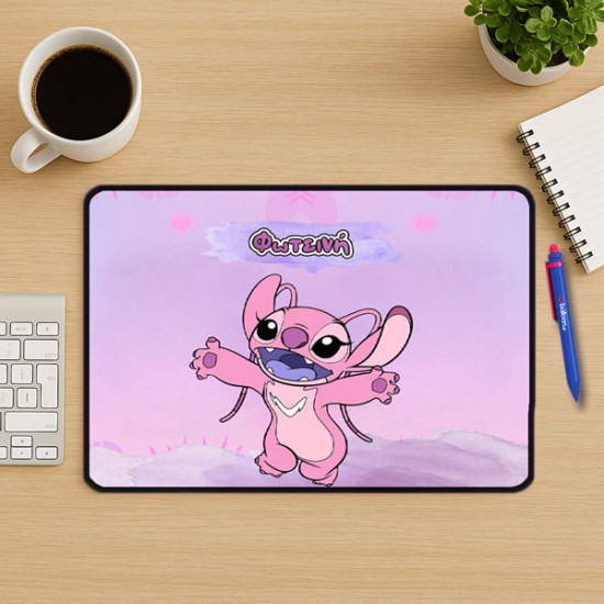 Mouse Pad Gaming - Stitch Angel Με Όνομα