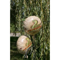 Μπαλόνι Adventure Party 18" Μπαλόνι Adventure Party 18"