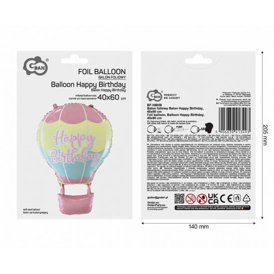 Μπαλόνι γενεθλίων πολύχρωμο Αερόστατο