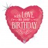 18" Μπαλόνι Καρδιά 'With Love on your Birthday'