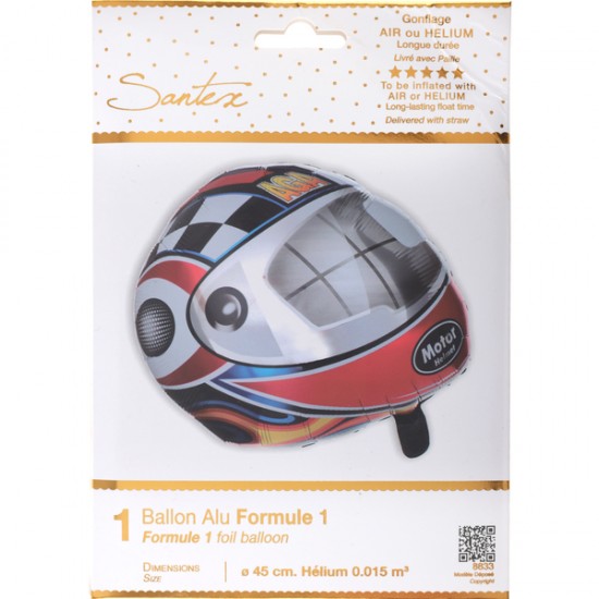 18" Μπαλόνι Κράνος - Formula