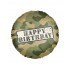 18" Μπαλόνι Παραλλαγή 'Happy Birthday'