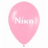 Μπαλόνι τυπωμένο όνομα - Νίκη (25 τεμ)