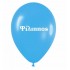 Μπαλόνι τυπωμένο όνομα - Φίλιππος (25 τεμ)