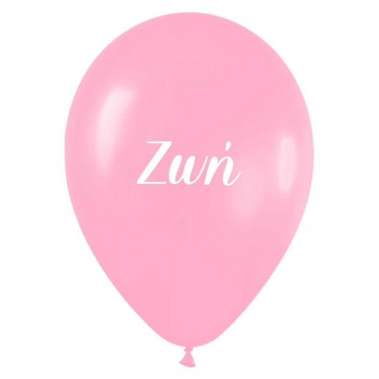 Μπαλόνι τυπωμένο όνομα - Ζωή (25 τεμ)