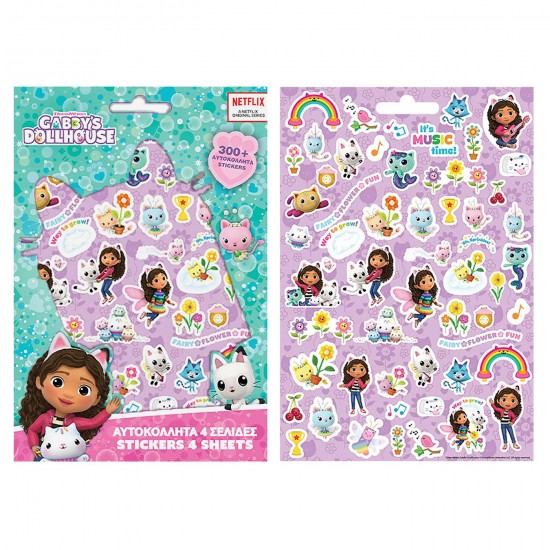 Μπλοκ με αυτοκόλλητα - Το Κουκλόσπιτο της Γκάμπι