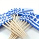 Οδοντογλυφίδες Ελληνική Σημαία (50 τεμ)