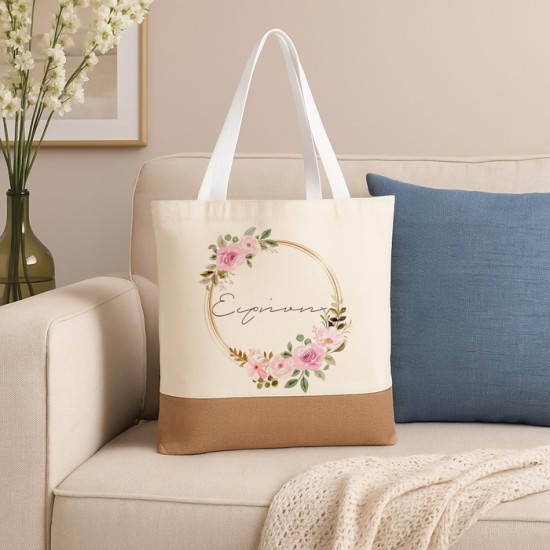 Πάνινη Τσάντα Ώμου - Φλοράλ Πάνινη Τσάντα Ώμου - Φλοράλ