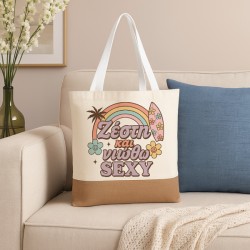 Πάνινη Τσάντα Ώμου - Ζέστη Και Νιώθω Sexy Πάνινη Τσάντα Ώμου - Ζέστη Και Νιώθω Sexy