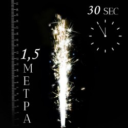 Πυροτέχνημα Συντριβάνι χρυσό 1.5m/30sec Πυροτέχνημα Συντριβάνι χρυσό 1.5m/30sec
