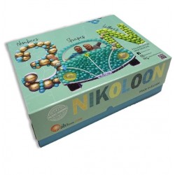 Πλαίσιο μπαλονιών Γράμμα G Πλαίσιο μπαλονιών Γράμμα G