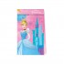 Σακουλάκια Δώρων Princess (4 τεμ)