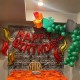 Σετ Κόκκινα Μπαλόνια φράση Happy Birthday (13 τεμ)