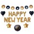 Σετ μπαλόνια Happy New Year (24 τεμ)
