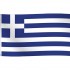 Σημαία Ελληνική (150cm x 90cm)