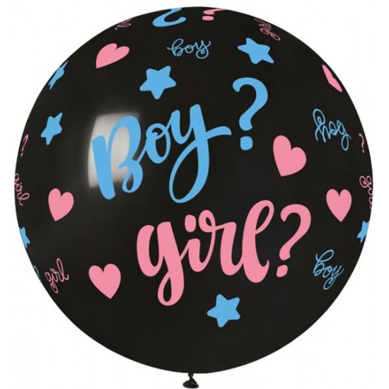 Τεράστιο μπαλόνι 'Boy or Girl' Τεράστιο μπαλόνι 'Boy or Girl'