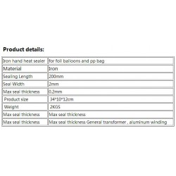 Θερμοκολλητικό μηχάνημα