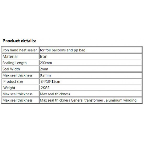 Θερμοκολλητικό μηχάνημα