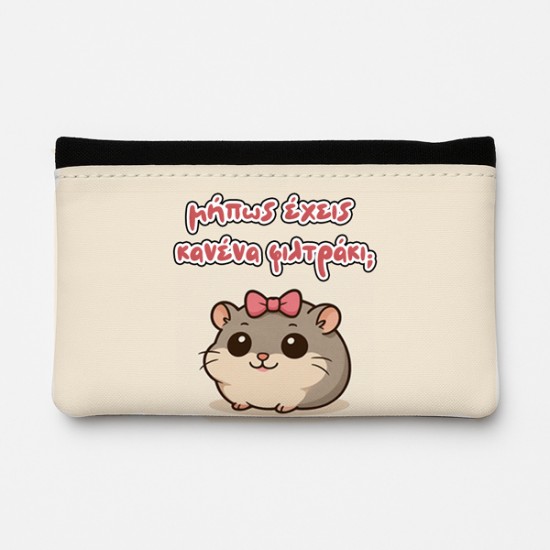 Θήκη Καπνού Δερμάτινη - Χαμστεράκι