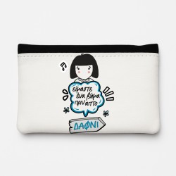 Θήκη Καπνού Δερμάτινη - Ένα Βήμα Πριν Από Το Δαφνί Θήκη Καπνού Δερμάτινη - Ένα Βήμα Πριν Από Το Δαφνί