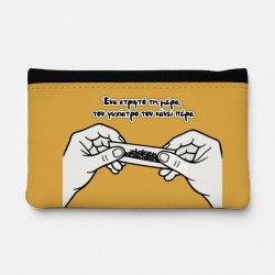 Θήκη Καπνού Δερμάτινη - Ένα Στριφτό Την Ημέρα Θήκη Καπνού Δερμάτινη - Ένα Στριφτό Την Ημέρα