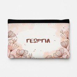 Θήκη Καπνού Δερμάτινη - Flowers Θήκη Καπνού Δερμάτινη - Flowers