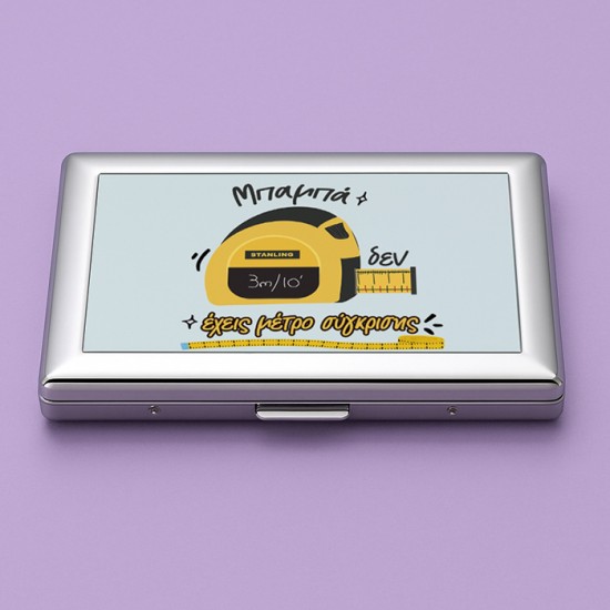 Θήκη τσιγάρων - Ταμπακιέρα Μπαμπάς Μέτρο Σύγκρισης Θήκη τσιγάρων - Ταμπακιέρα Μπαμπάς Μέτρο Σύγκρισης