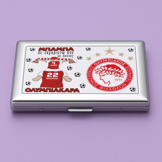 Θήκη τσιγάρων - Ταμπακιέρα Μπαμπάς Ολυμπιακάρα Θήκη τσιγάρων - Ταμπακιέρα Μπαμπάς Ολυμπιακάρα