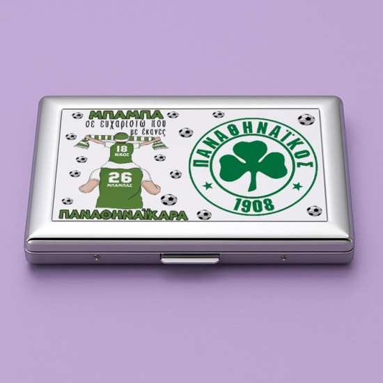 Θήκη τσιγάρων - Ταμπακιέρα Μπαμπάς Παναθηναϊκάρα Θήκη τσιγάρων - Ταμπακιέρα Μπαμπάς Παναθηναϊκάρα